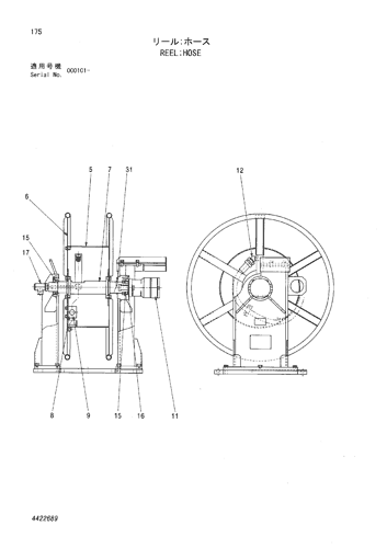 REEL;HOSE