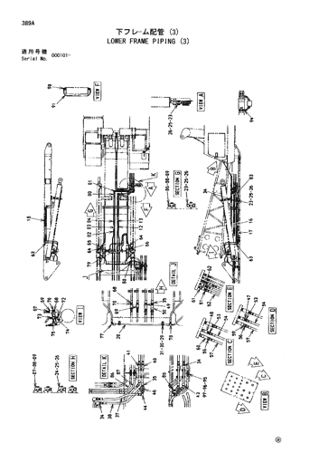 LOWER FRAME PIPING (3)