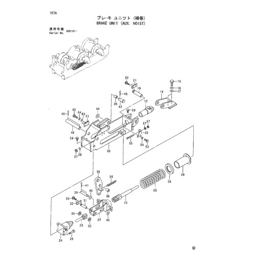 BRAKE UNIT (AUX. HOIST)
