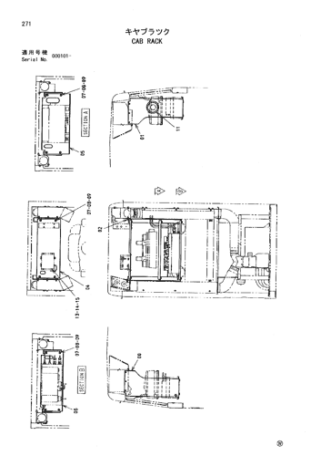 CAB