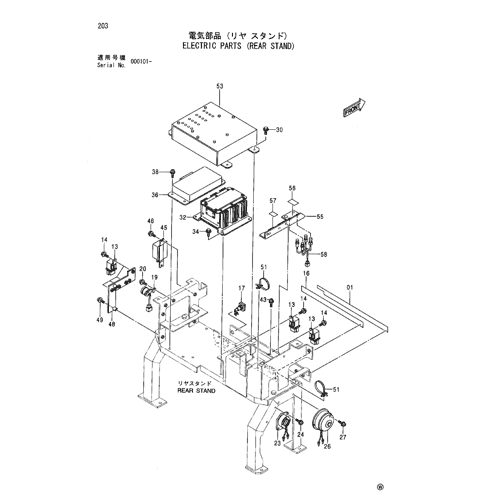 ELECTRIC PARTS (REAR STAND)