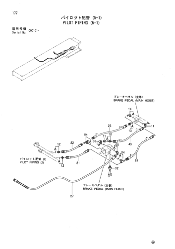 PILOT PIPING (5-1)
