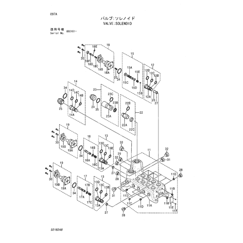 VALVE;SOLENOID
