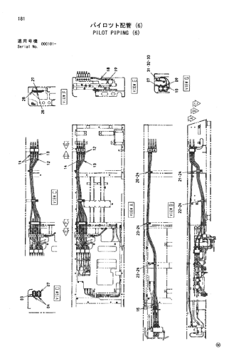 PILOT PIPING (6)