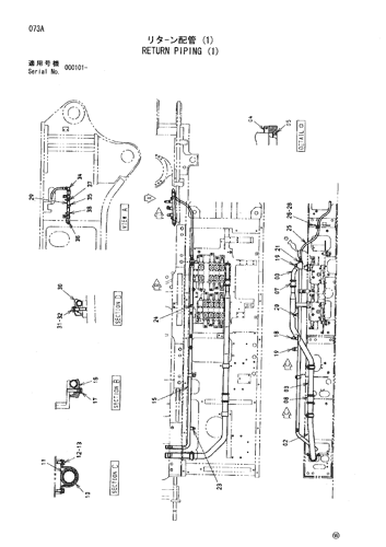 RETURN PIPING (1)