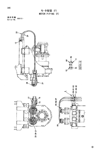 MOTOR PIPING (F)