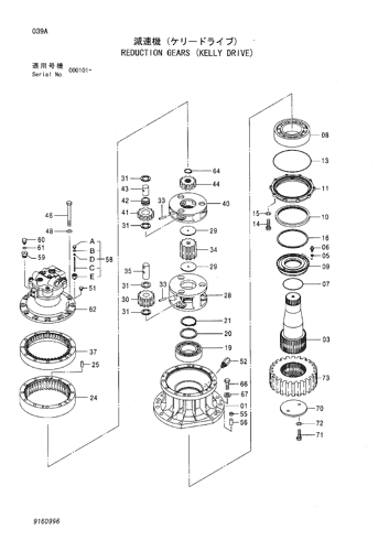 REDUCTION GEARS (KELLY DRIVE)
