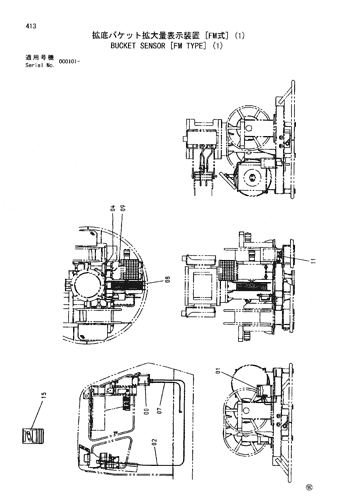 BUCKET SENSOR [FM TYPE] (1)