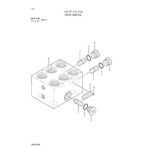 VALVE;SHUTTLE