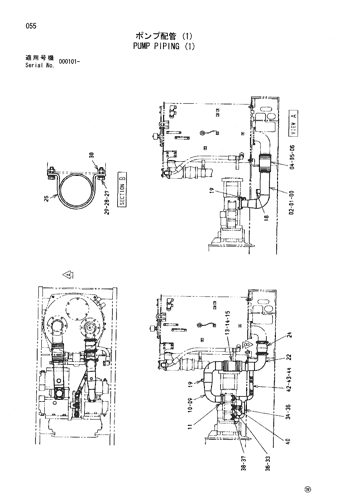 PUMP PIPING (1)