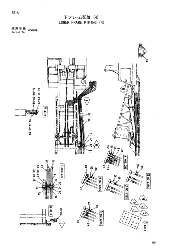 LOWER FRAME PIPING (4)