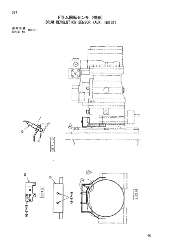 DRUM REVOLUTION SENSOR (AUX. HOIST)