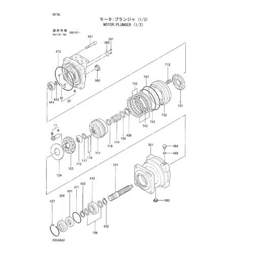 MOTOR;PLUNGER (1-2)