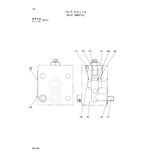 VALVE;THROTTLE