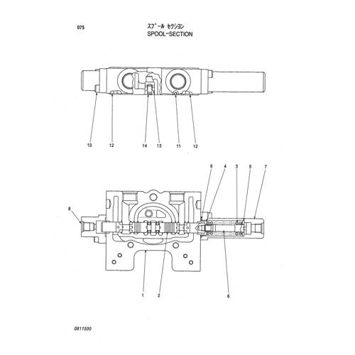 SPOOL-SECTION