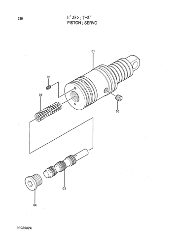 PISTON;SERVO