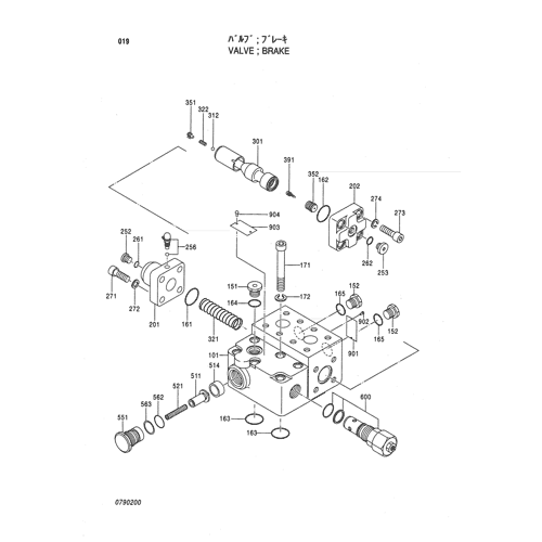 VALVE;BRAKE