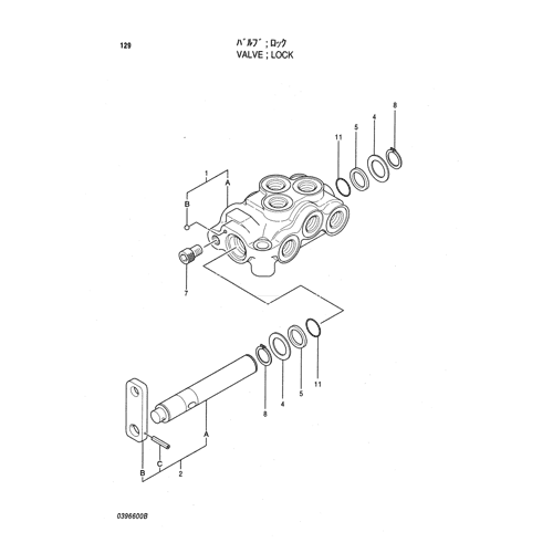 VALVE;LOCK