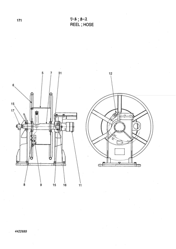 REEL;HOSE