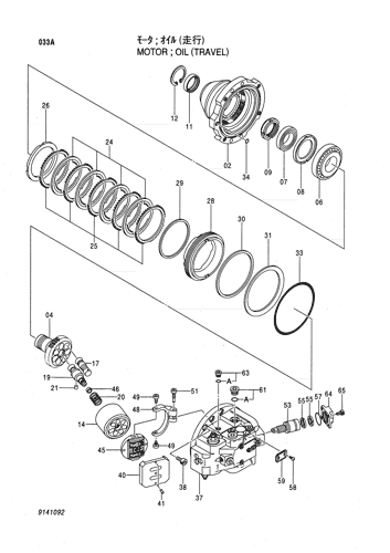 MOTOR;OIL (TRAVEL)