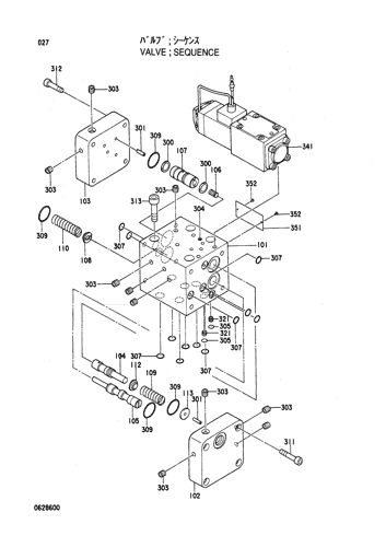 VALVE;SEQUENCE