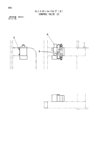 CONTROL VALVE (2)