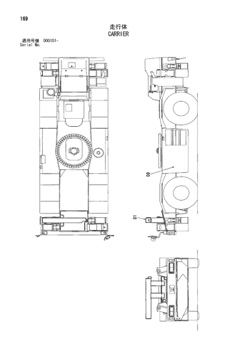 CARRIER