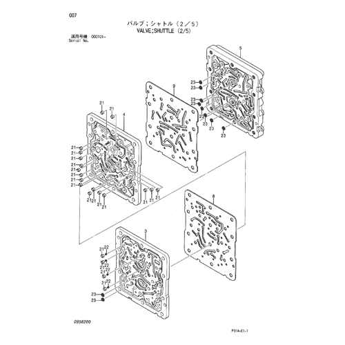 VALVE;SHUTTLE (2-5)