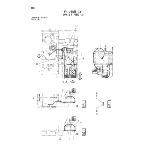 DRAIN PIPING (2)