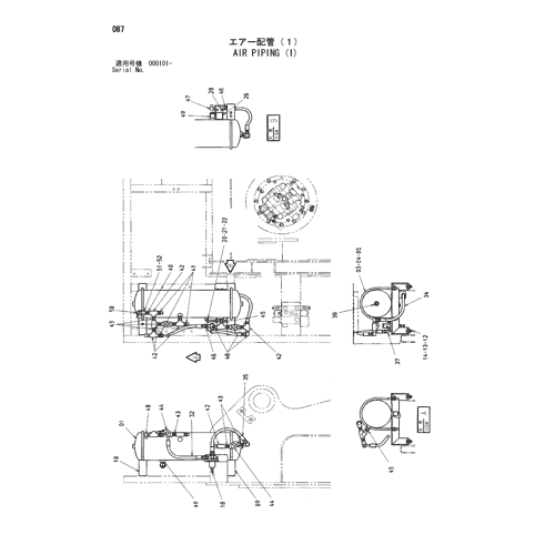 AIR PIPING (1)