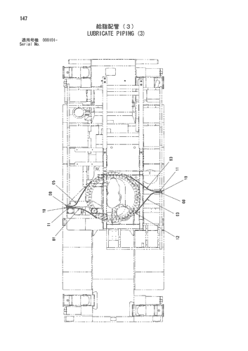LUBRICATE PIPING (3)
