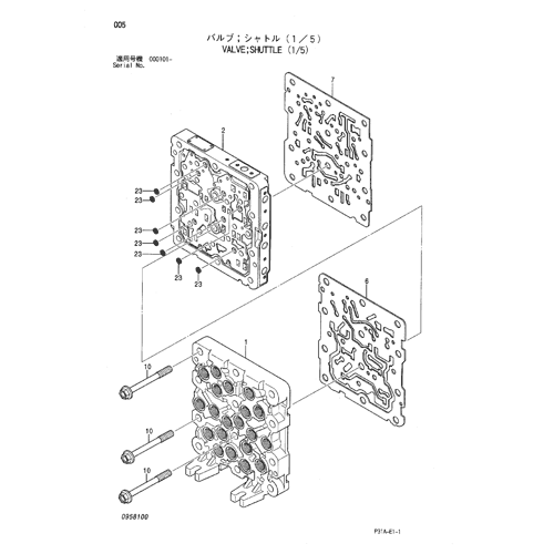 VALVE;SHUTTLE (1-5)