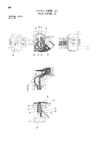 PILOT PIPING (2)