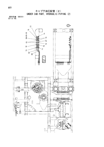 UNDER CAB PART, HYDRAULIC PIPING (2)