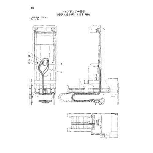 UNDER CAB PART, AIR