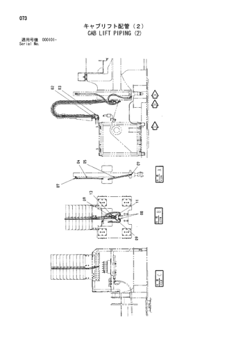CAB LIFT PIPING (2)