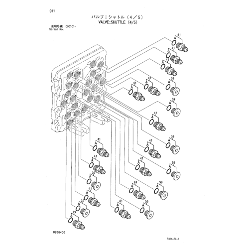 VALVE;SHUTTLE (4-5)