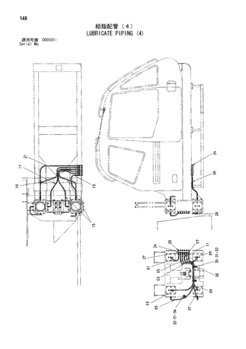 LUBRICATE PIPING (4)