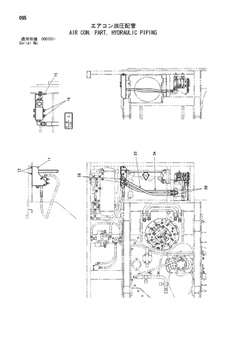 AIR CON. PART,