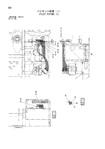 PILOT PIPING (1)