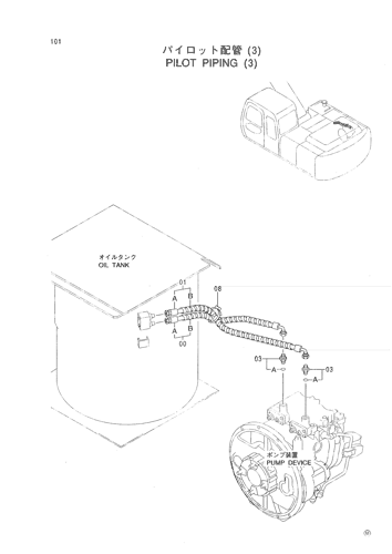 PILOT PIPING (3)