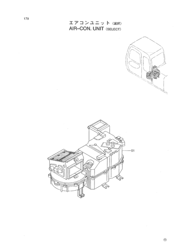 AIR-CON. UNIT -SELECT-