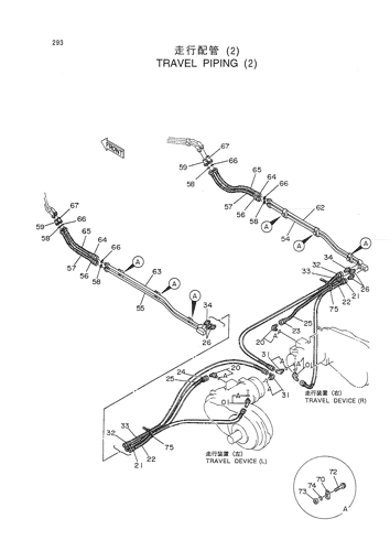 TRAVEL PIPING (2)