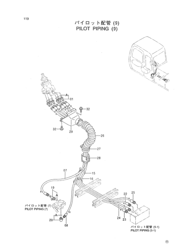 PILOT PIPING (9)