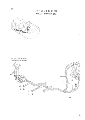 PILOT PIPING (6)