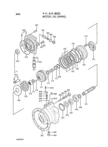MOTOR;OIL (SWING)