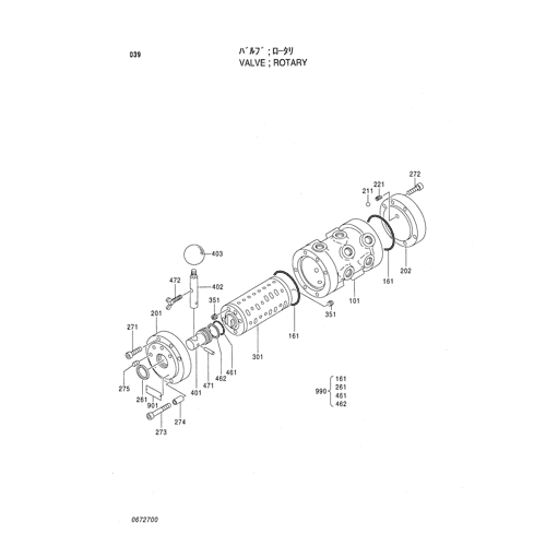 VALVE;ROTARY