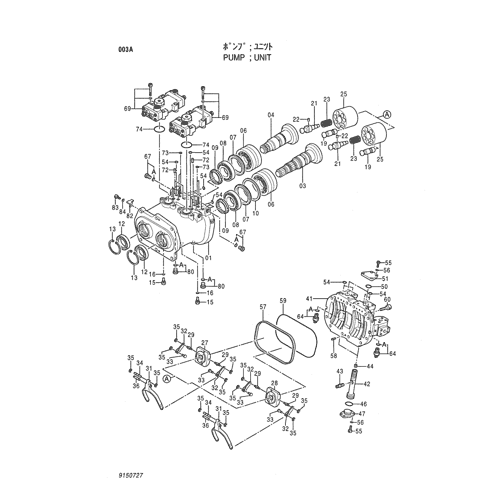 PUMP;UNIT