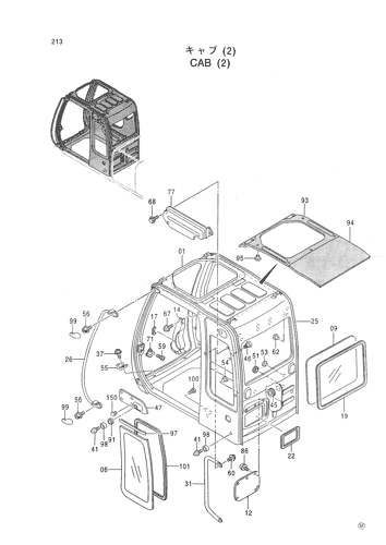CAB (2)