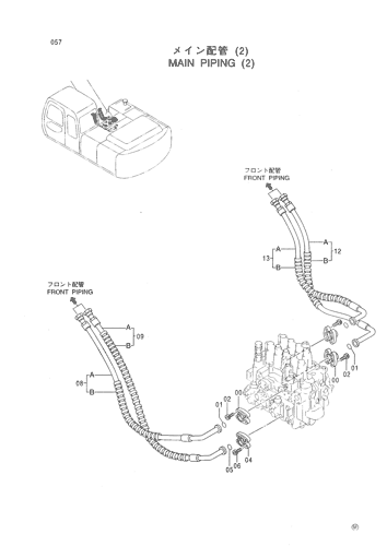 MAIN PIPING (2)